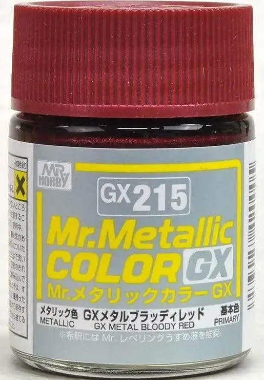 Mr. Hobby GX215 Mr. Metallic Color GX Metal Bloody Red Lacquer Paint 18ml